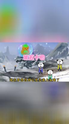 美妙的夏天