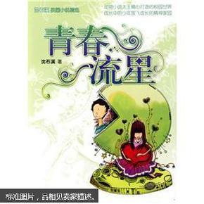 生化危机6