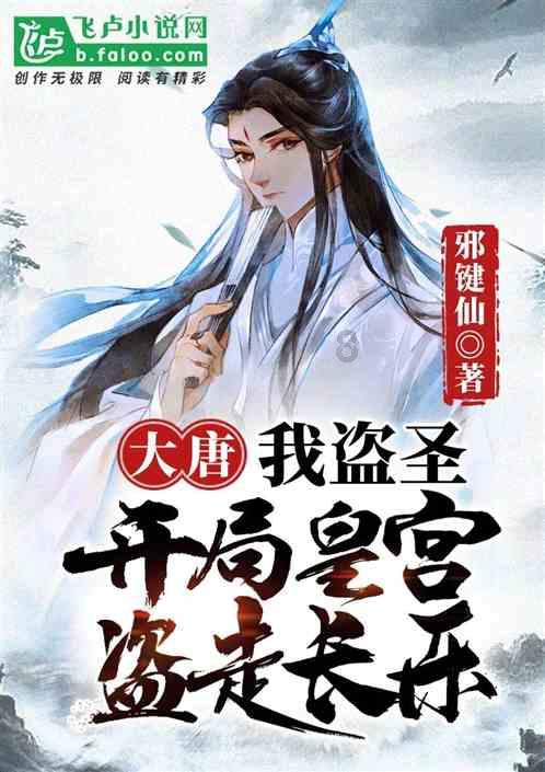 异次元之战无敌版