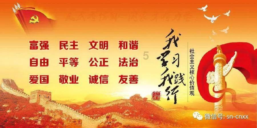救援聪明的女子