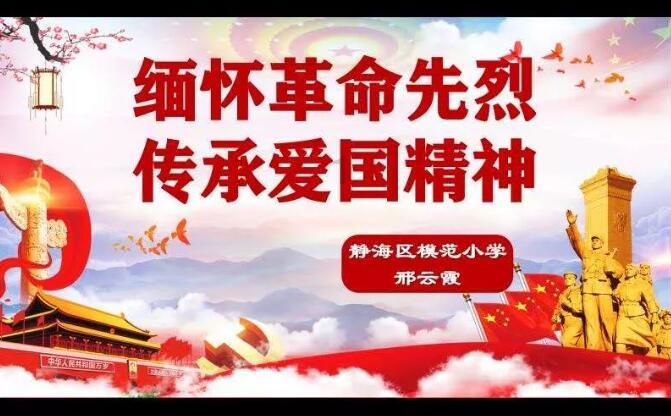 为什么年轻人越来越不爱打工了呢？游戏画面
