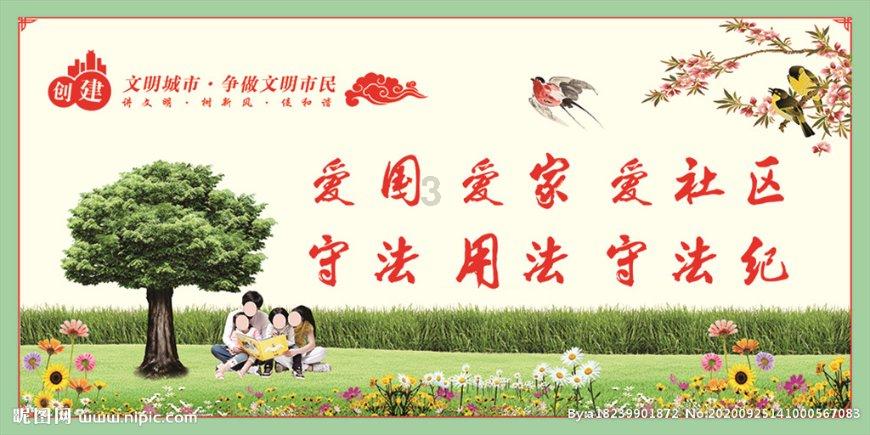 素描小子跑酷无敌版