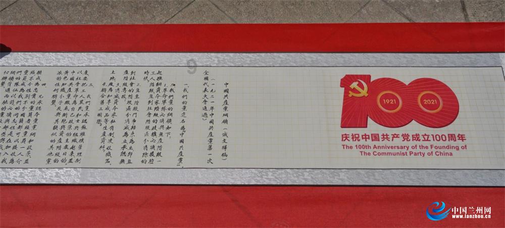 恶灵附身2
