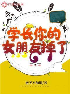 曹县检察:让督促监护令真正落到实处
